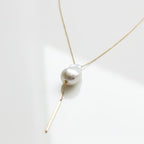 Large White Baroque Pearl 14K Gold Slide Chain Lariat 